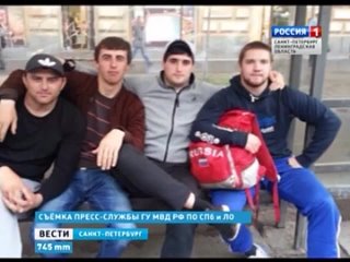 22-12-2014  В Петербурге задержана банда, державшая в страхе водителей маршруток