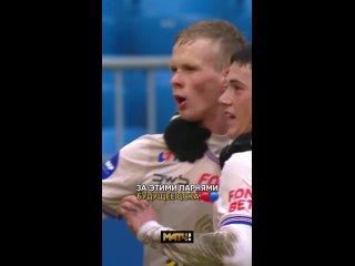 У ЦСКА каждый год новый молодой талант, всякие Рядно, до этого Ушаков, до него еще кто-то был, не помню фамилию… ну и... - Сергей Умяров