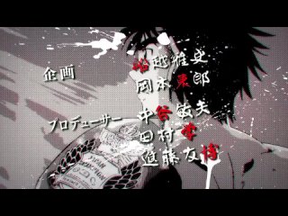 [APS] Hajime no Ippo: The Fighting! Rising 17 / Первый Шаг: Возвращение Легенды 17 серия (ArmorDRX)