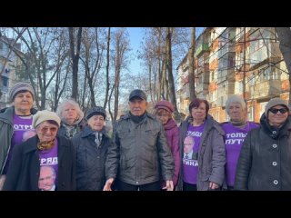⚡️Отряды Путина предложили провести переговоры Трампа и Путина в Краснодаре  Лучшее место для переговоров Путина и... (видео)