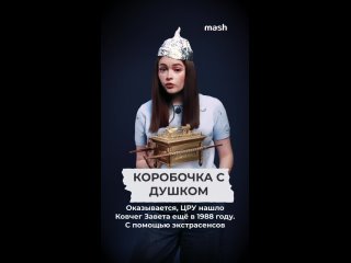 Давай новость как болото на границе Литвы и Белоруссии победило всё НАТО. - Дмитрий Анатольевич