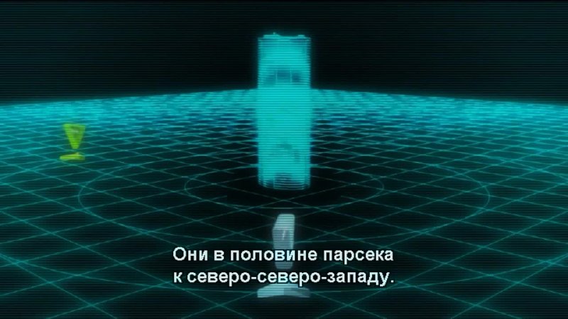 Виртуальный спецназ / Baldr Force Exe Resolution - 2 серия (Субтитры)