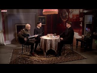 Сергей Ермаков и Александр Кузнецов в программе Квартира №50 на телеканале ТВН