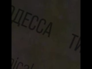 💥💥 Одесса — серия взрывов!    Сообщают, уже более 20 прилётов по вражеским целям!   Военная часть рядом и еще одна... (видео)