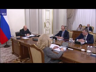 Михаил Мишустин проводит оперативное совещание с вице-премьерами.  Видео: ТАСС/Ruptly (видео)