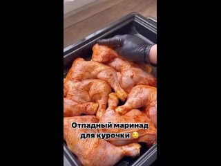 А можно кроме видео ингридиенты писать? :с - Алена Андреева