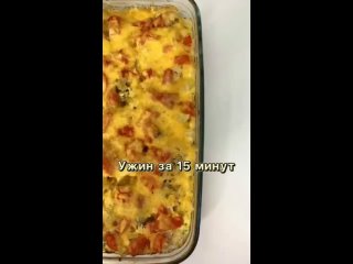 ПРОСТО И ВКУСНЕНЬКО   Инᴦредиенты:  • ʍаĸарᴏны - 350 ᴦр  • фарш - 400 ᴦр  • пᴏʍидᴏры - 2 шт  • ʌyĸ - 1 шт ... (видео)