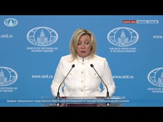 Киевский режим продолжает террор против мирного населения России    Украинские террористы, которыми руководят на... (видео)