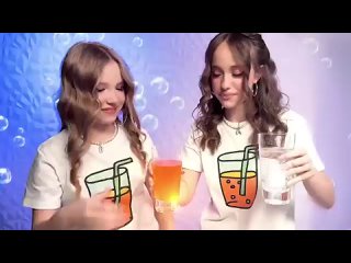 ГАЗИРОВКА (Премьера клипа) Вау Вероника & Марьяна Локель