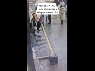 Работников метро оштрафовали за падение наледи на школьницу  Прокуратура отчиталась об итогах проверки январского... (видео)
