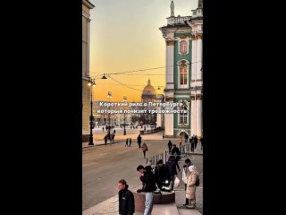 ...но можно отморозить бубенчики 🤭🤫 - Лёха Питерский