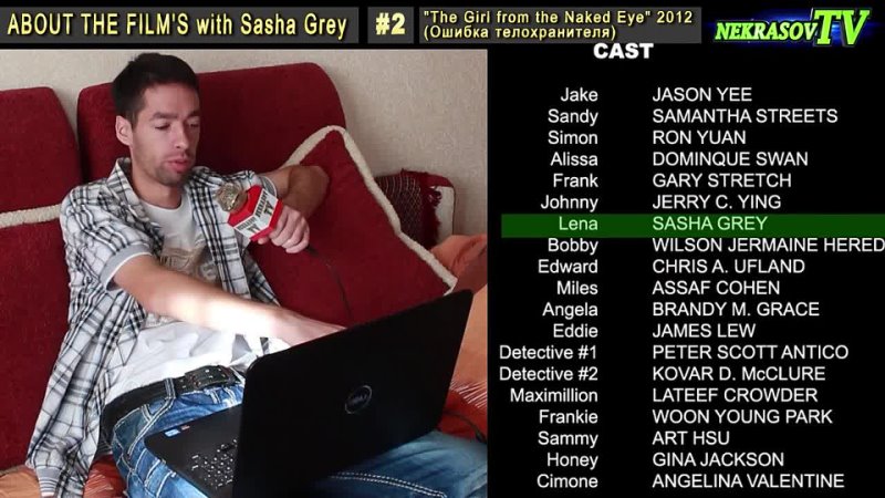 шоу NEKRASOV TV about the film's with Sasha Grey (#2: "The Girl from the Naked Eye" / "Ошибка телохранителя" 2012) Саша Грей