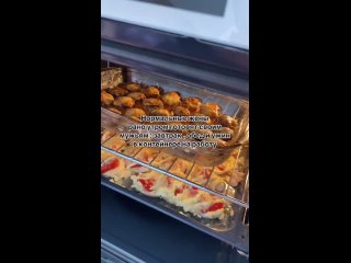 Ну хоть не одна я такая 😁 (видео)