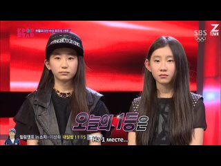 Кей-Поп Звезда 3 | Survival Audition K-pop Star S3 Ep.13/2 - 16.02.14 [рус.саб]