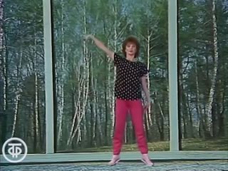 Советская аэробика с Ларисой Петрик, 1989 год (видео)