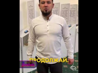 В мечетях Башкирии автоматизировали сбор пожертвований при помощи специальных автоматов — подать меньше ₽300 в... (видео)
