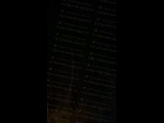 Ответочка за нарушение Пасхального перемирия со стороны кастрюль - Николай Денисов