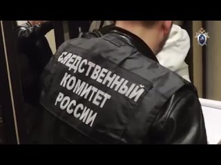 Задержан мигрант, домогавшийся флористок на рабочем месте  На 34-летнего «остеопата» из Узбекистана завели уголовное... (видео)
