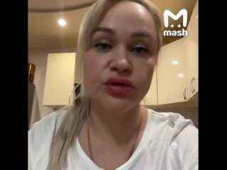 Подъехали оперативные извинения от томской риелторки, которая прославилась спичем о том, что девушкам нужно выходить... (видео)