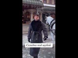 Какой больше всех нравится?) (видео)