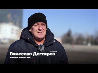 🙏🏻 Водитель Вячеслав Дегтярев спас людей при украинском обстреле Донецка    Эта история произошла летом 2024 года. В... (видео)