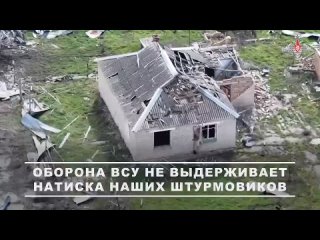 🇷🇺 МАЛЫЕ ЩЕРБАКИ ОСВОБОЖДЕНЫ  Подразделения 7-й гвардейской десантно-штурмовой дивизии (горной) выбили противника из... (видео)