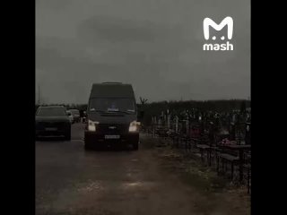 Ритуальному агентству из Твери грозит штраф 1 миллион рублей за кощунственные видосы с похорон под треки Меладзе и... (видео)