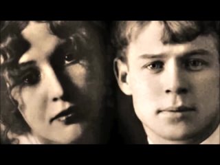 Сергей Есенин. Песня. Молодая КРАСИВАЯ ДРЯНЬ! Серебряный век!