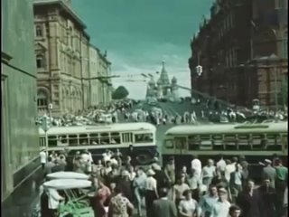 Москва, 1956 год (видео)