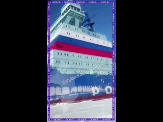 Атомный ледокол чуть не наехал на палатку с рыбаками.  Компания мужчин ловила рыбу в порту Дудинки. С утра они очень... (видео)