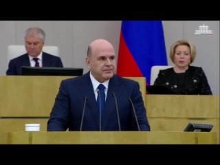 🇷🇺 Обеспечение благополучия защитников России и их семей является абсолютным приоритетом для правительства — Мишустин... (видео)