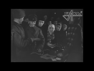 Битва под Москвой в самом разгаре, но Сталинская Россия жива духом как никогда. Подготовка к Новому году в Москве, декабрь 1941.