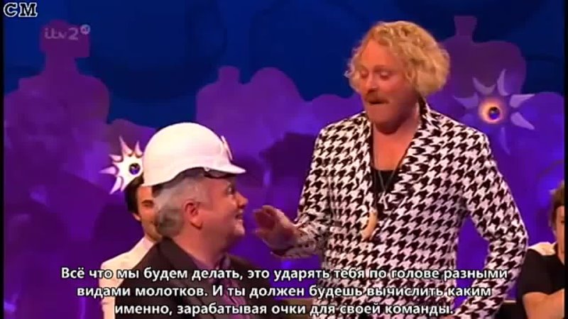 Little Mix Celebrity Juice (part 1) 7th November 2013 Rus