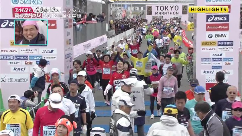 Tokyo Marathon 2012 (Akimoto Sayaka)