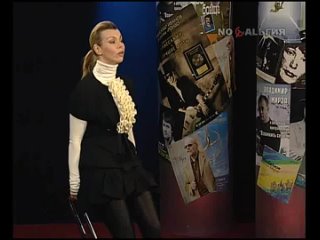 Лада Дэнс в передаче Рождённые в СССР