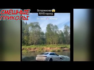 {СМЕШНЫЕ ПРИКОЛЫ} СМЕШНО ДО СЛЕЗ 😂 17 Минут ОТБОРНЫХ Русских приколов 2025 Смешные видео ПРИКОЛЫ - Лучшие ПРИКОЛЫ 2025