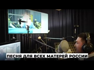 «Это вы, от себя отрывая, воспитали бесстрашных солдат»    ⚡️ Пока Ерлан Картакаев выполнял специальные задачи в зоне... (видео)