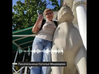 61-летняя Наталья Медведева, бывший фотокорреспондент, пережившая трагические события в Будённовске в 1995 году,... (видео)