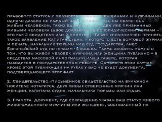 Видео от Евгения Кургана