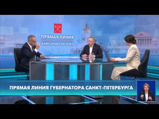 Наглядно о том, чего стоят обещания Беглова: на прямой линии в декабре 2024-го его просили разобраться с пешеходным... (видео)