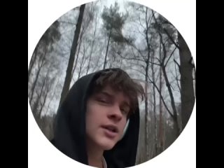 Кумир молодежи Егор Шип быстро теряет зрение и почти ослеп.   23-летний блогер и певец заметил, что его зрение... (видео)