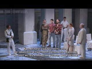 Много шума из ничего (2011) Часть 2. Дэвид Теннант и Кэтрин Тейт.