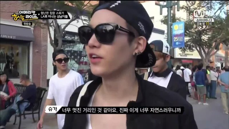 [AMERICAN HUSTLE LIFE] Mnet: BTS - American Hustle Life 