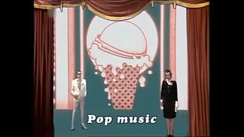 M-Pop Muzik 1979