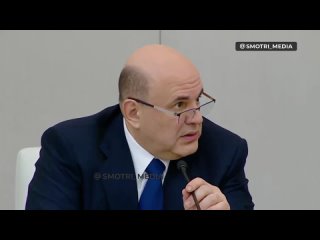 ⚡️В РФ будут внедрять цифровой профиль мигранта - Мишустин    ▪С 30 июня в России будут внедрять цифровой профиль... (видео)