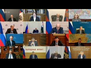 💸 Глава Центрального банка Эльвира Набиуллина заявила, что операторы связи и банки должны нести ответственность за... (видео)