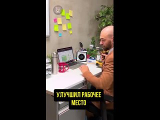 ТЫ БУДЕШЬ В ШОКЕ, вот что можно сделать с РАБОЧИМ  местом 🚫🔨 (видео)