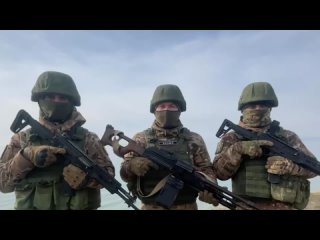 Вдохновляете на подвиги и поднимаете наш боевой дух!    Привет из Крыма. Военнослужащие передают теплые поздравления... (видео)