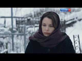 Простить за все Мелодрама