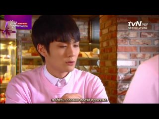 [K-drama] Flower Boy Ramyun Shop / Красавцы и рамен (10/16)